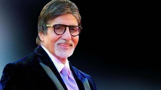 Bachchan height amitabh Amitabh Bachchan:
